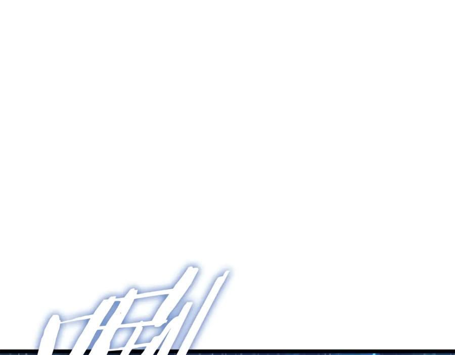 我爸太强了！ - 第165话 祸从天降 - 第30张图