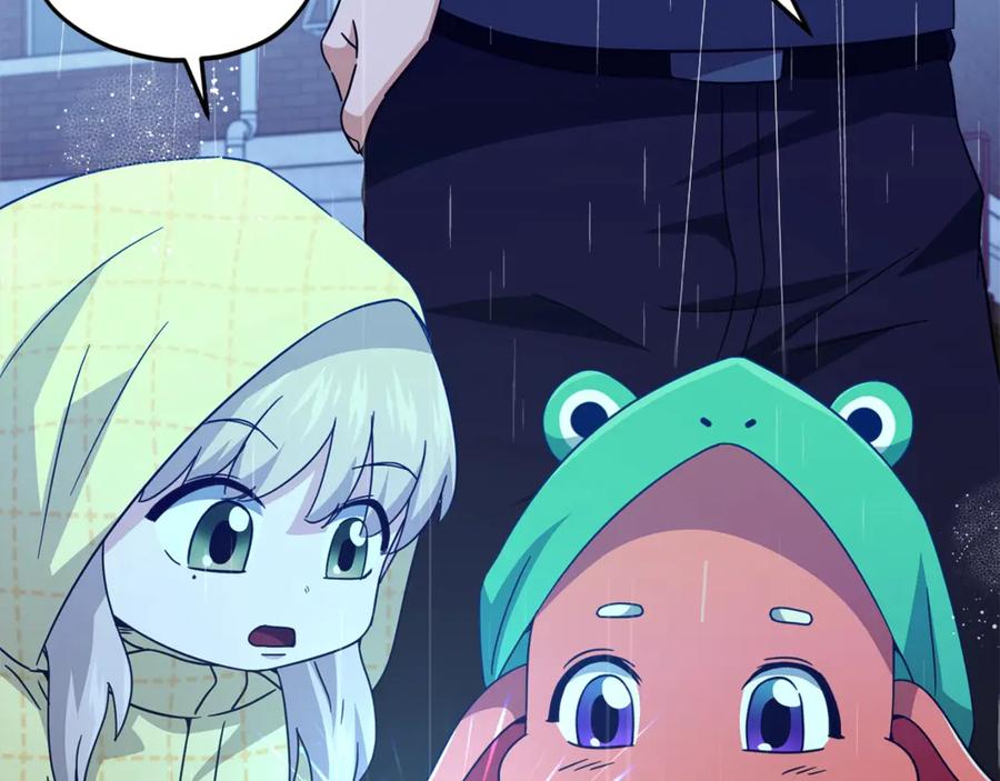 我爸太强了！ - 第165话 祸从天降 - 第22张图