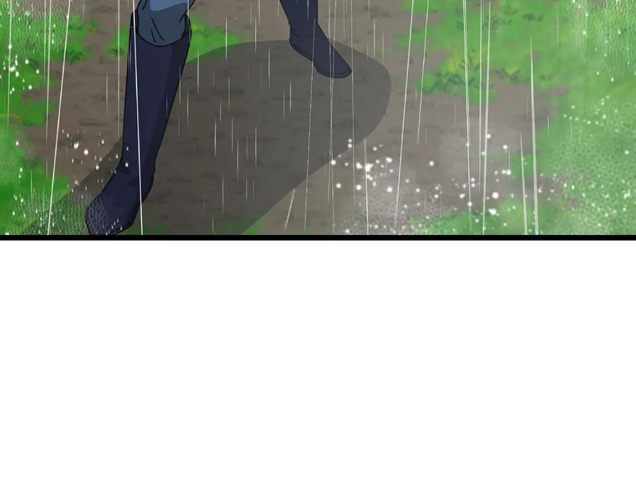 我爸太强了！ - 第165话 祸从天降 - 第127张图