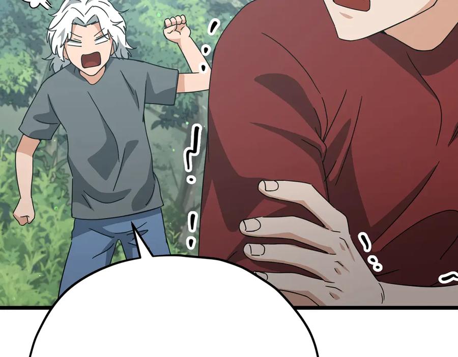 我爸太强了！ - 第165话 祸从天降 - 第120张图