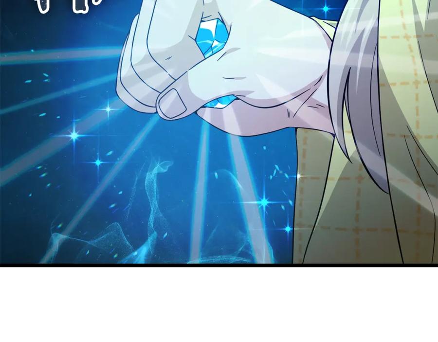 我爸太强了！ - 第165话 祸从天降 - 第16张图