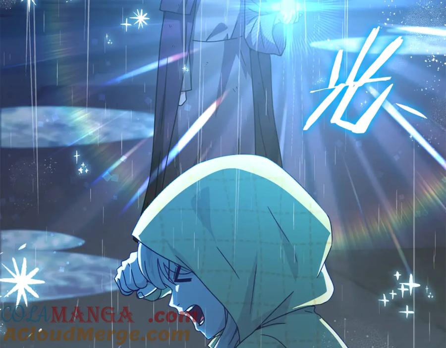 我爸太强了！ - 第165话 祸从天降 - 第13张图