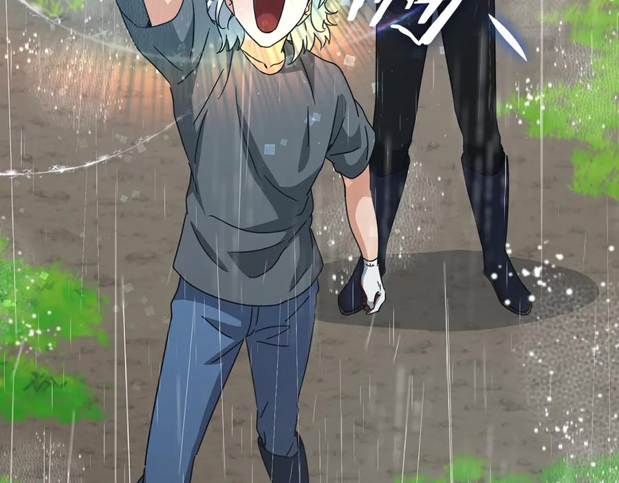 我爸太强了！ - 第165话 祸从天降 - 第126张图