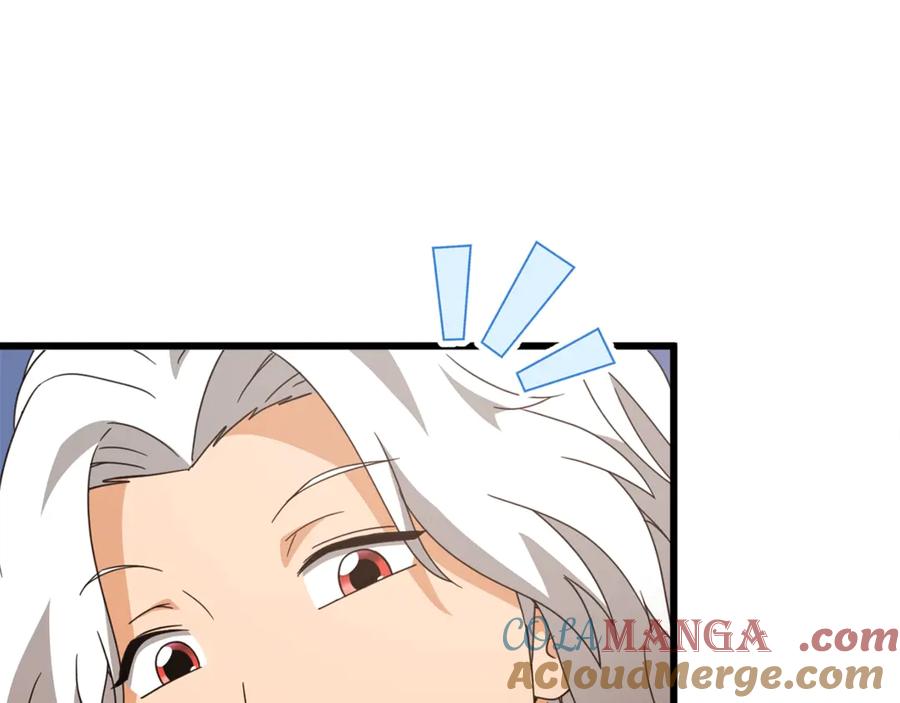 我爸太强了！ - 第165话 祸从天降 - 第97张图