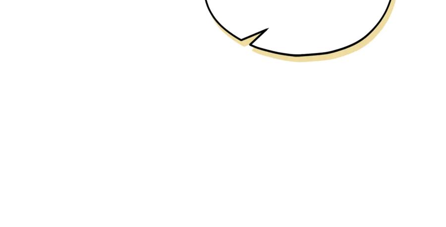 我爸太强了！ - 第165话 祸从天降 - 第10张图