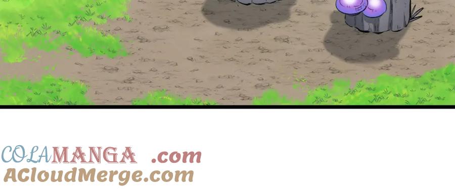 我爸太强了！ - 第165话 祸从天降 - 第117张图