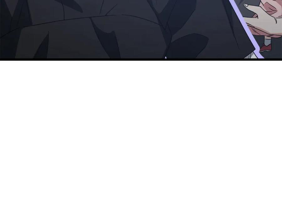 我爸太强了！ - 第166话 带星星出门 - 第199张图