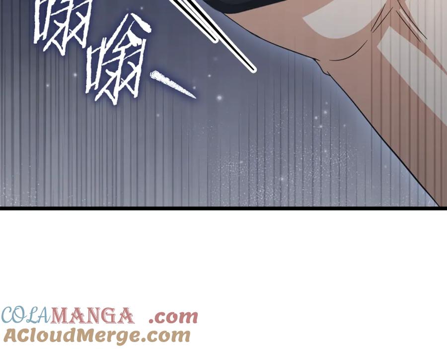 我爸太强了！ - 第166话 带星星出门 - 第221张图