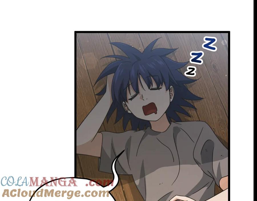 我爸太强了！ - 第166话 带星星出门 - 第93张图