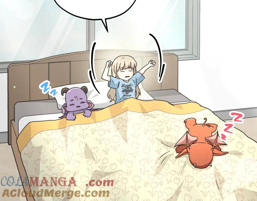 我爸太强了！ - 第166话 带星星出门 - 第69张图