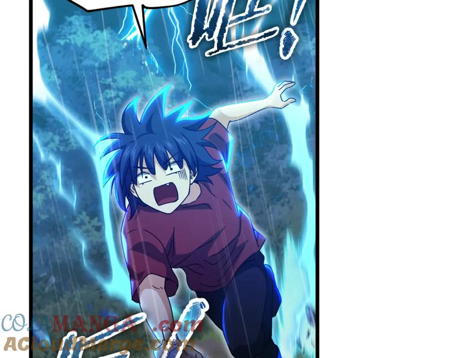 我爸太强了！ - 第166话 带星星出门 - 第13张图