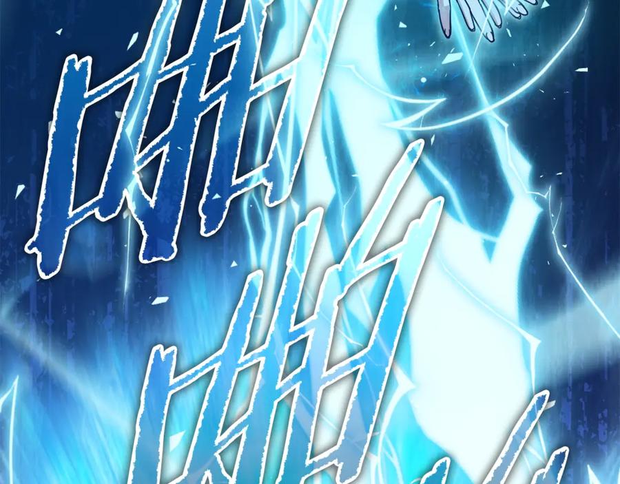 我爸太强了！ - 第166话 带星星出门 - 第27张图