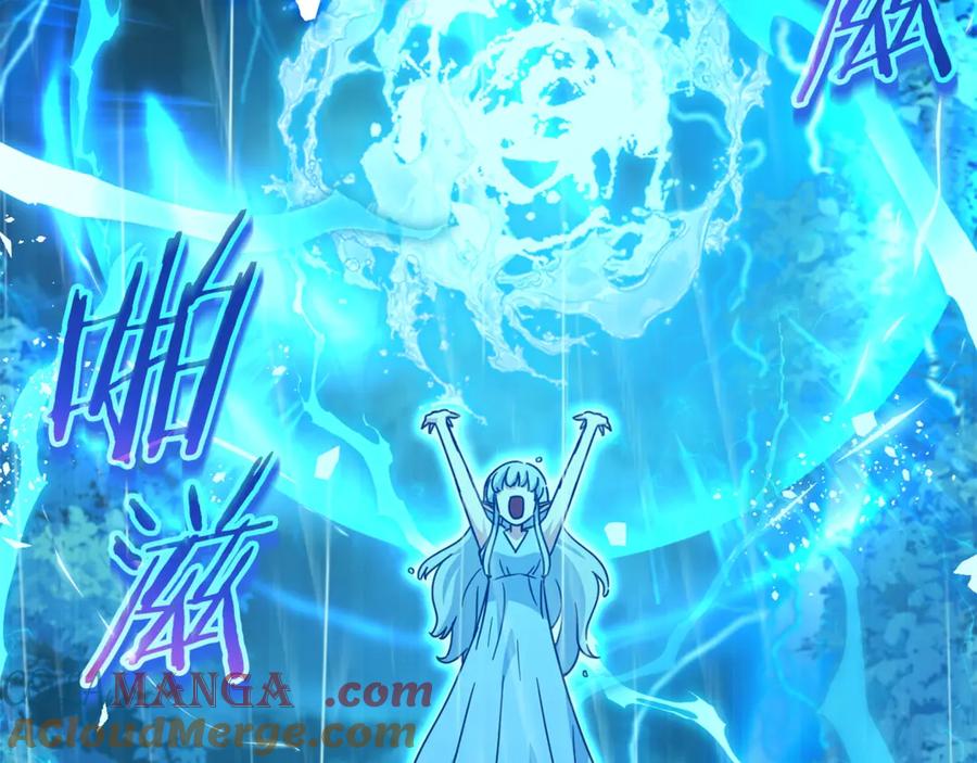 我爸太强了！ - 第166话 带星星出门 - 第21张图