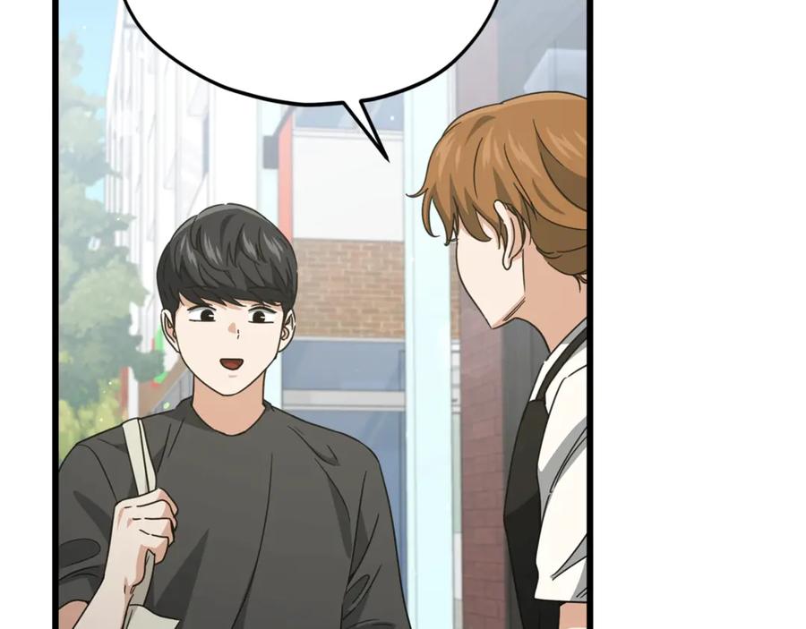 我爸太强了！ - 第166话 带星星出门 - 第123张图