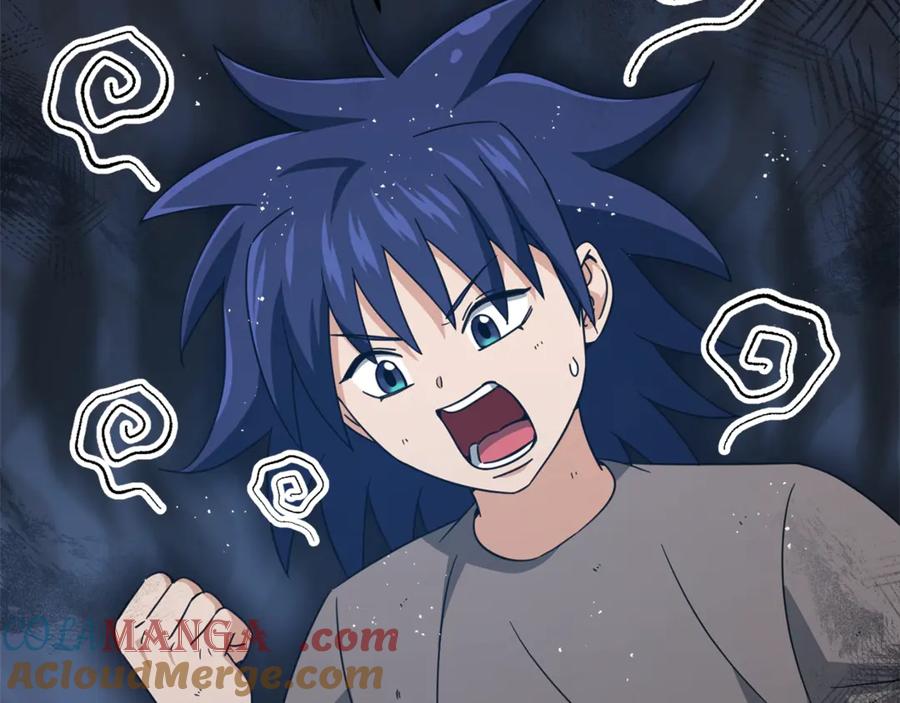 我爸太强了！ - 第166话 带星星出门 - 第113张图