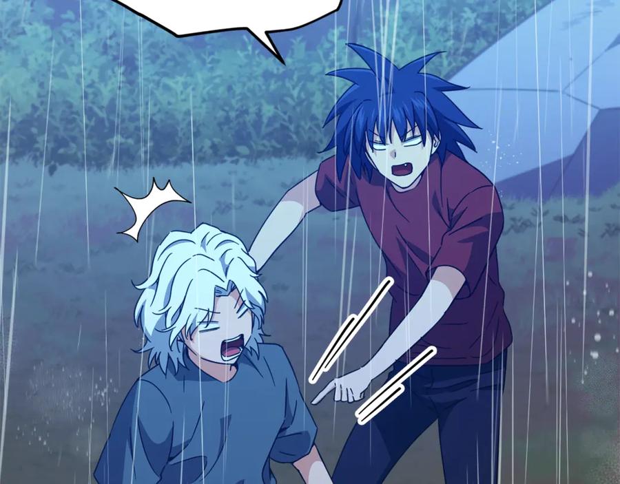 我爸太强了！ - 第166话 带星星出门 - 第6张图