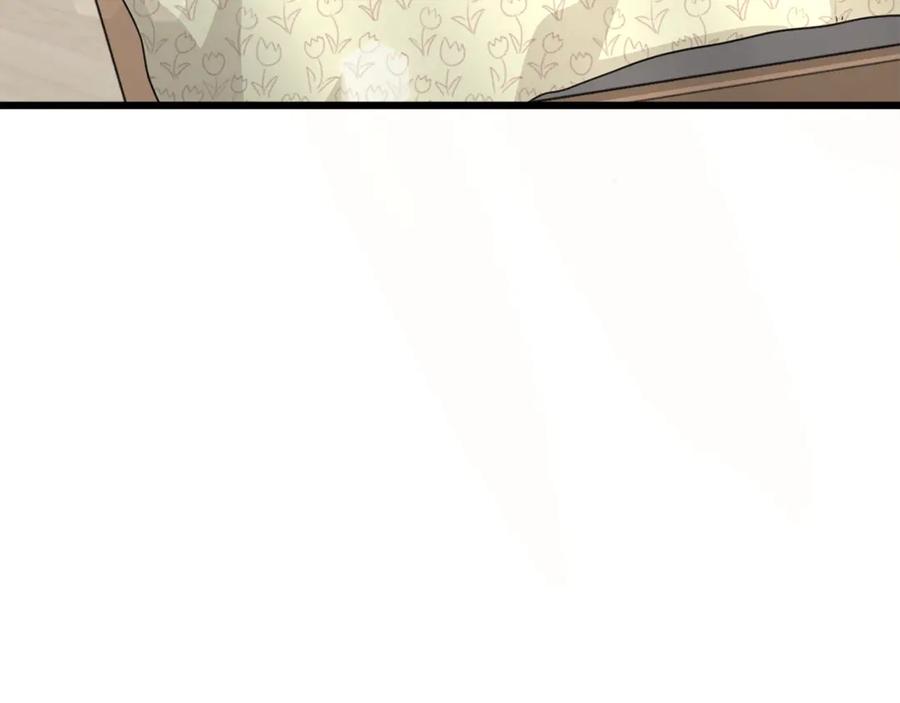 我爸太强了！ - 第166话 带星星出门 - 第70张图