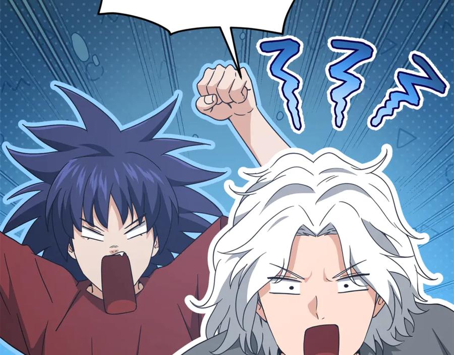 我爸太强了！ - 第166话 带星星出门 - 第40张图