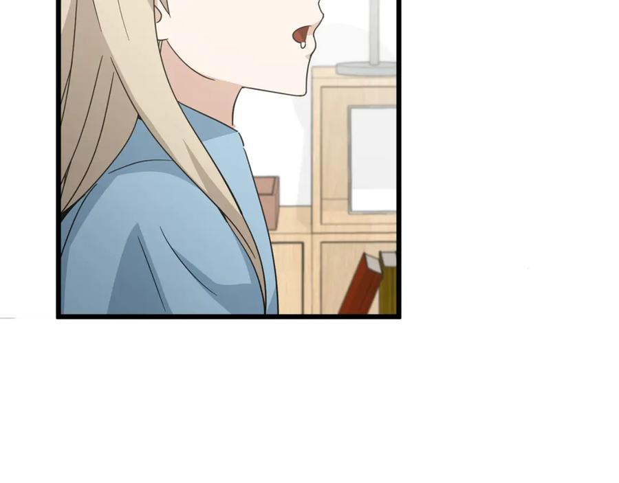 我爸太强了！ - 第166话 带星星出门 - 第72张图