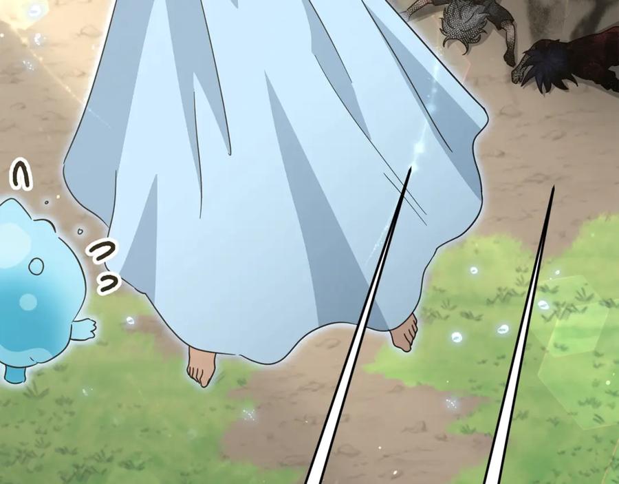 我爸太强了！ - 第166话 带星星出门 - 第34张图