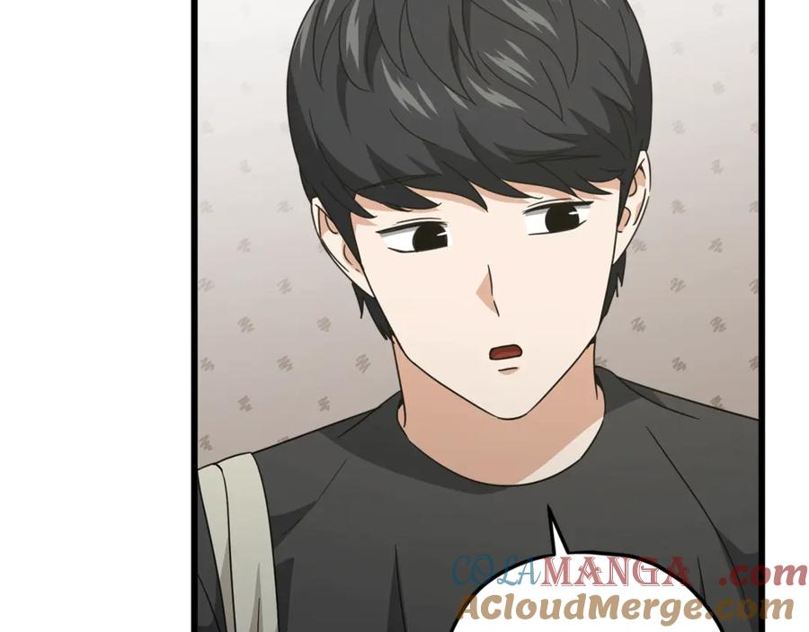 我爸太强了！ - 第166话 带星星出门 - 第125张图