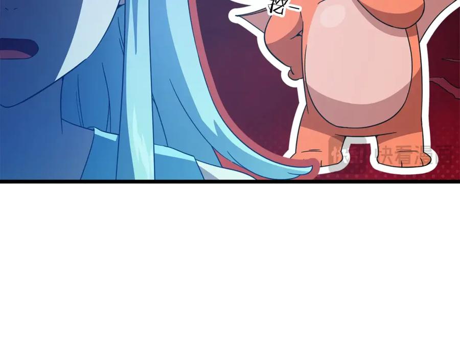 我爸太强了！ - 第166话 带星星出门 - 第19张图