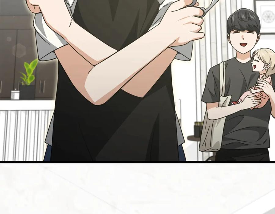 我爸太强了！ - 第166话 带星星出门 - 第146张图