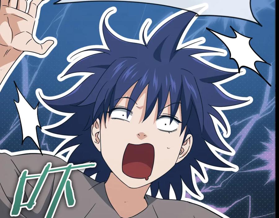 我爸太强了！ - 第166话 带星星出门 - 第96张图