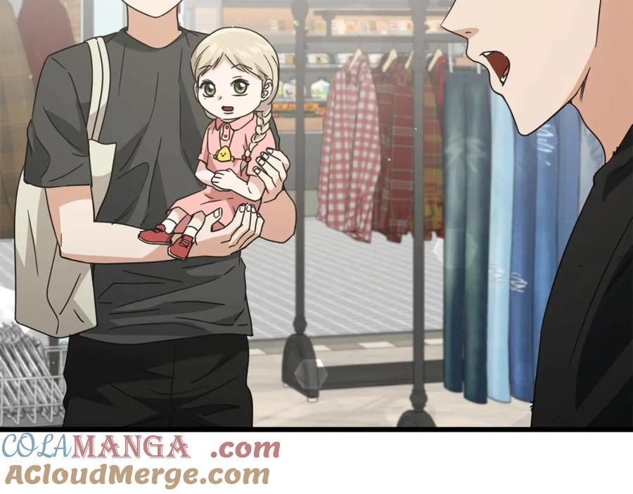 我爸太强了！ - 第166话 带星星出门 - 第205张图