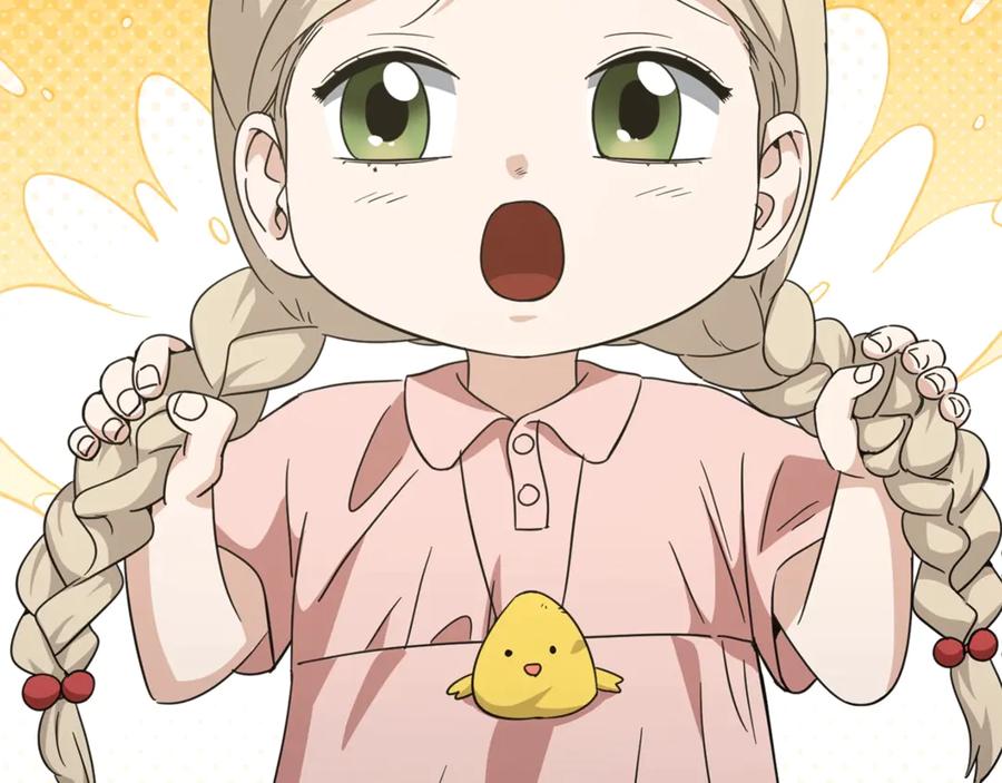 我爸太强了！ - 第166话 带星星出门 - 第134张图