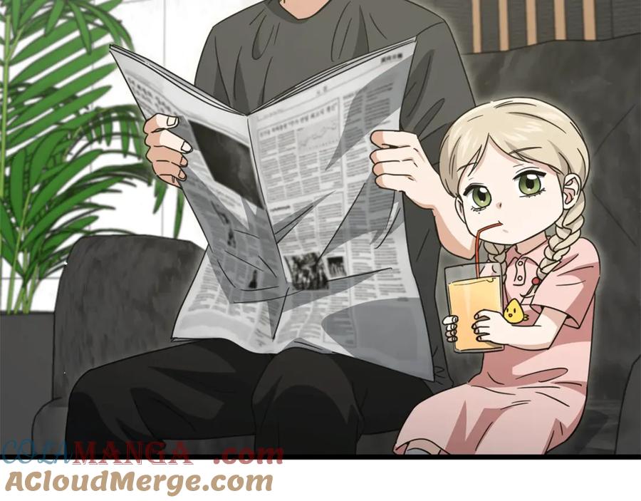 我爸太强了！ - 第166话 带星星出门 - 第149张图