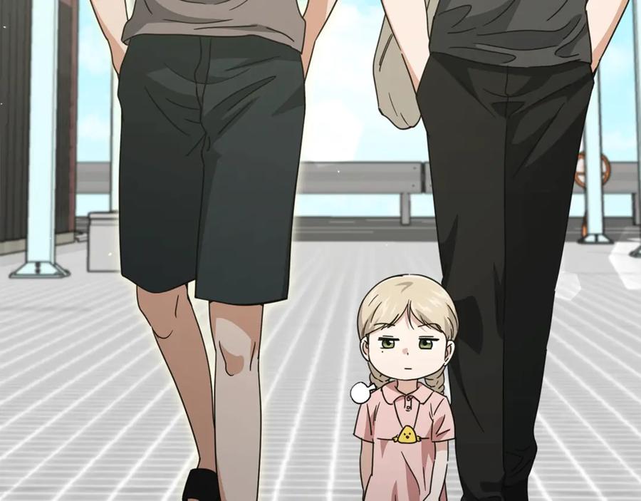 我爸太强了！ - 第166话 带星星出门 - 第168张图