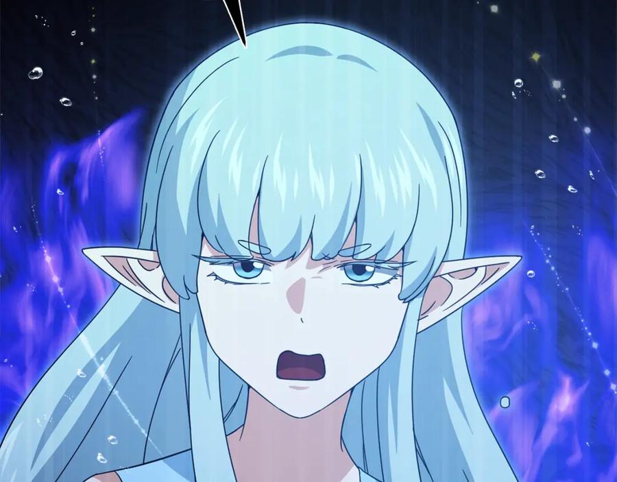 我爸太强了！ - 第166话 带星星出门 - 第50张图