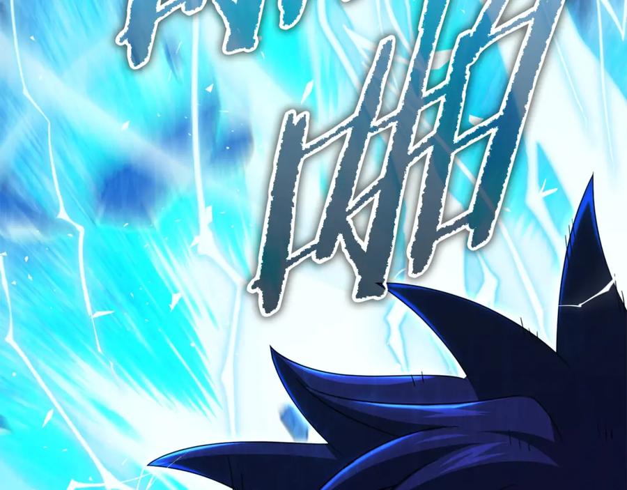 我爸太强了！ - 第166话 带星星出门 - 第28张图