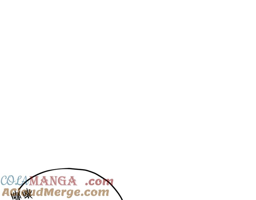 我爸太强了！ - 第166话 带星星出门 - 第45张图