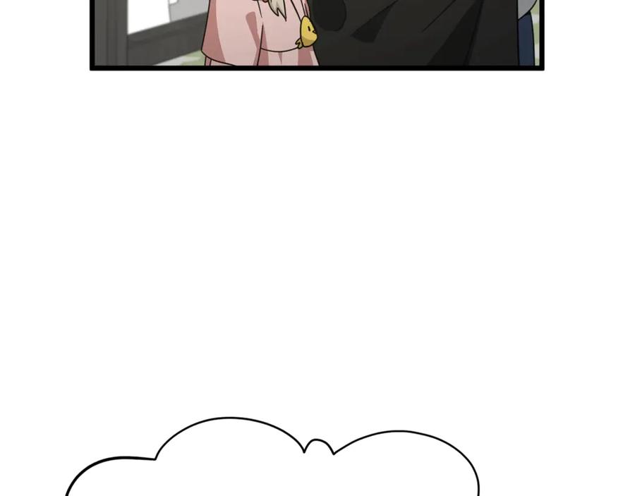 我爸太强了！ - 第166话 带星星出门 - 第132张图