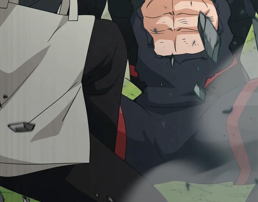 我爸太强了！ - 第167话 最强支援力量 - 第234张图