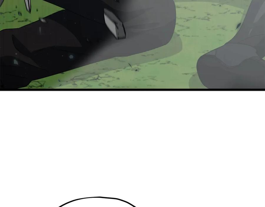 我爸太强了！ - 第167话 最强支援力量 - 第235张图