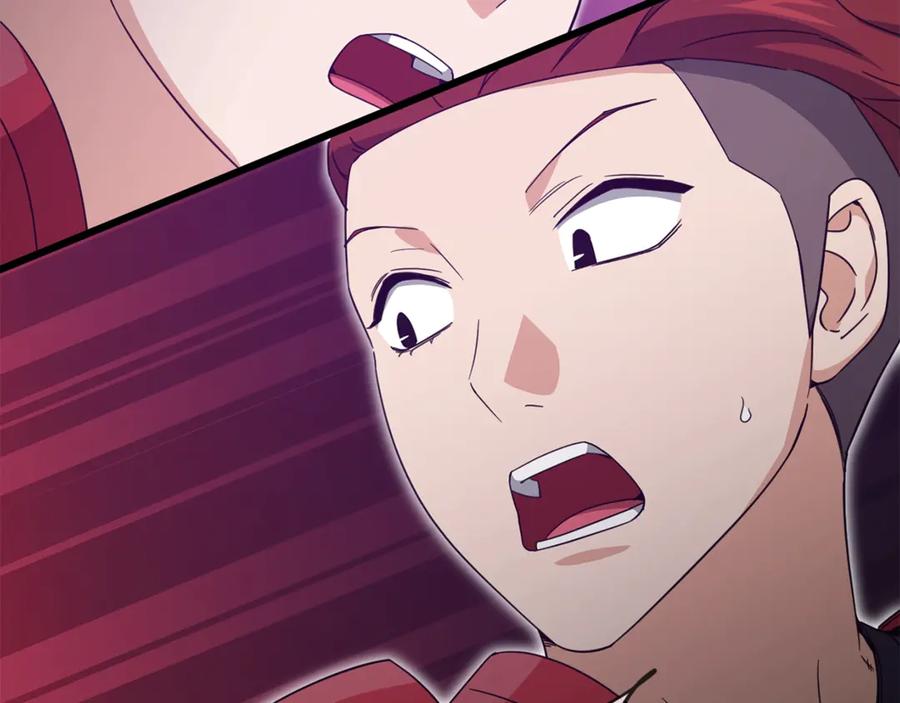 我爸太强了！ - 第167话 最强支援力量 - 第150张图