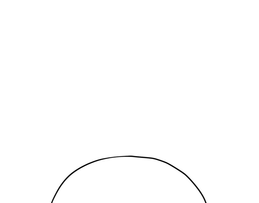 我爸太强了！ - 第167话 最强支援力量 - 第20张图