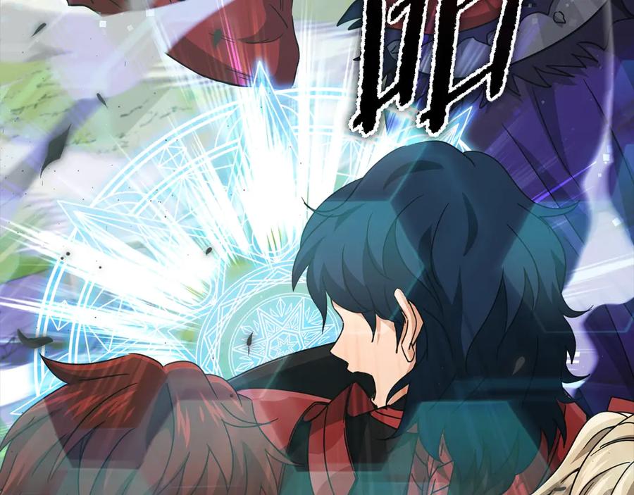 我爸太强了！ - 第167话 最强支援力量 - 第192张图