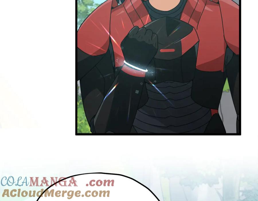 我爸太强了！ - 第167话 最强支援力量 - 第105张图