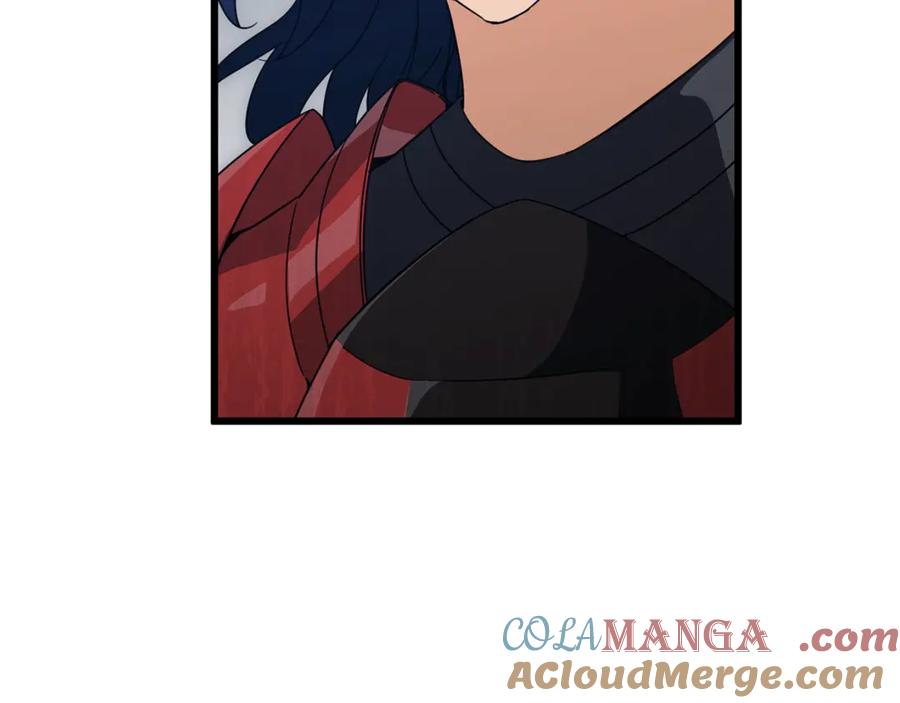 我爸太强了！ - 第167话 最强支援力量 - 第165张图