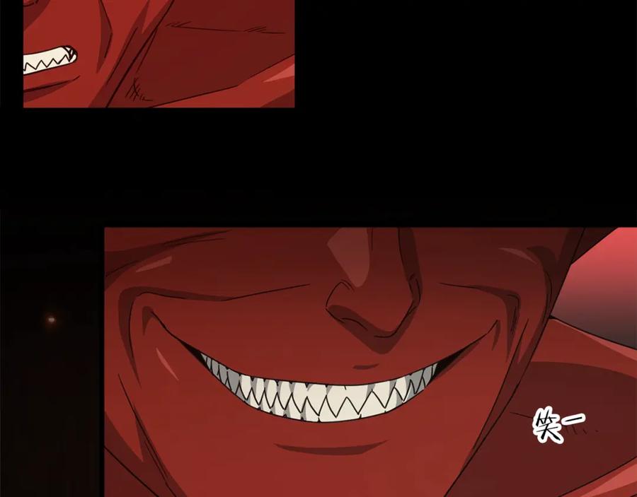 我爸太强了！ - 第167话 最强支援力量 - 第178张图