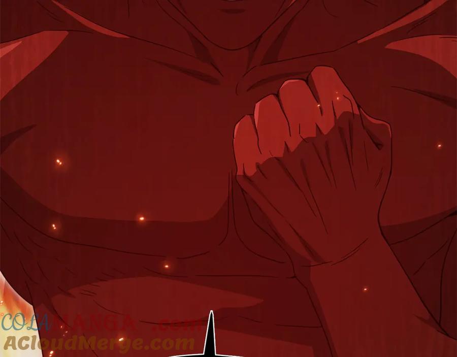 我爸太强了！ - 第167话 最强支援力量 - 第181张图