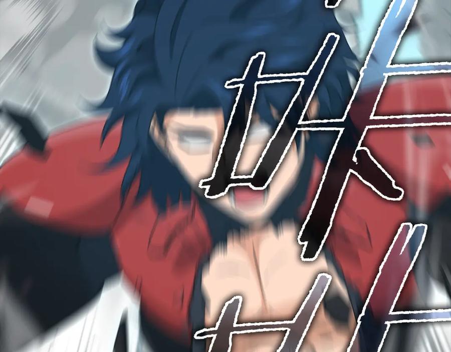 我爸太强了！ - 第167话 最强支援力量 - 第219张图