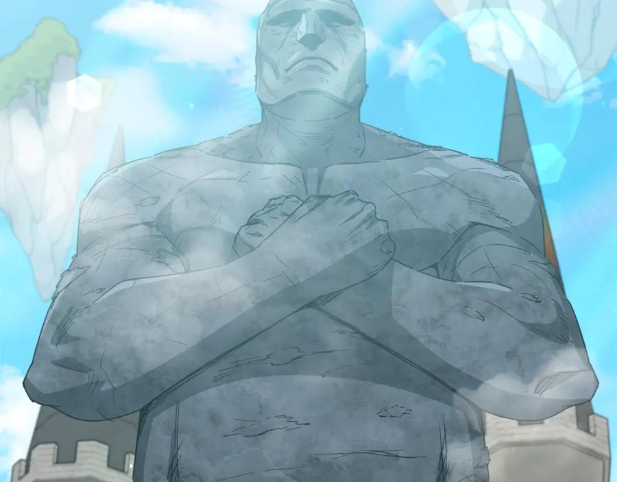 我爸太强了！ - 第167话 最强支援力量 - 第99张图