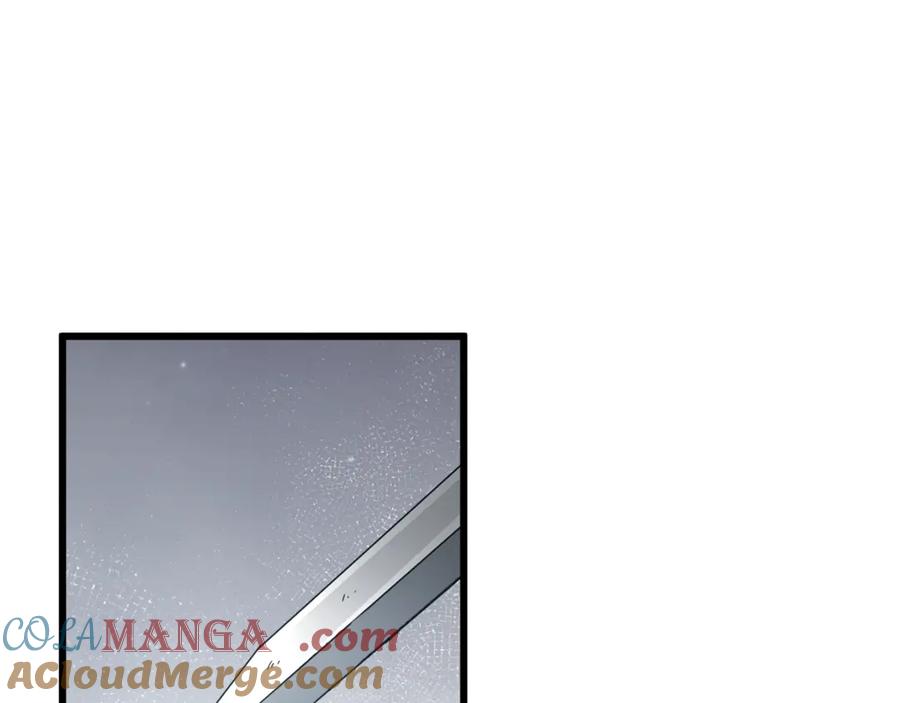 我爸太强了！ - 第167话 最强支援力量 - 第49张图