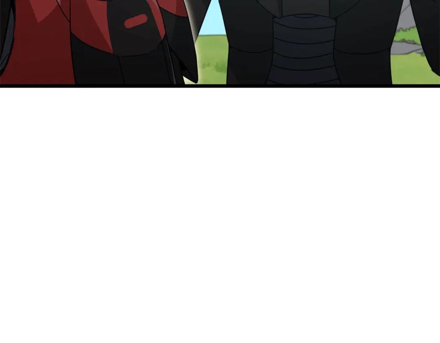 我爸太强了！ - 第167话 最强支援力量 - 第91张图