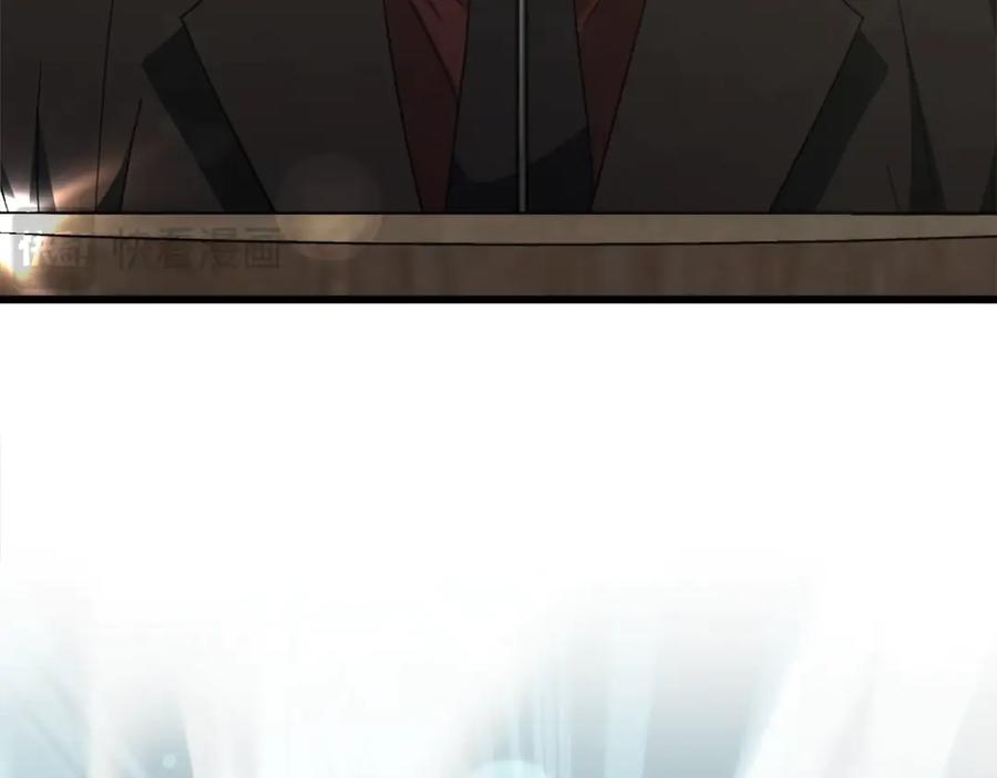 我爸太强了！ - 第167话 最强支援力量 - 第26张图